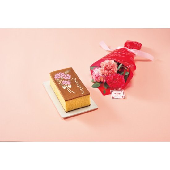 【母の日専用】長﨑堂　母の日カステーラと母の日花束のセット商品のお届け期間：5.6(水)～5.10(日)。5月6日以降のご注文は「遅れてごめんね」対応となります。画像