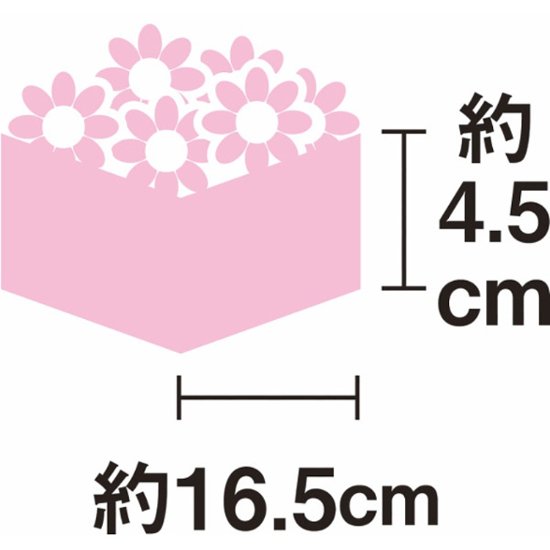 【母の日専用】スイーツ＆フラワーＢＯＸ　銀座プチガトー商品のお届け期間：5.6(水)～5.10(日)。5月6日以降のご注文は「遅れてごめんね」対応となります。画像