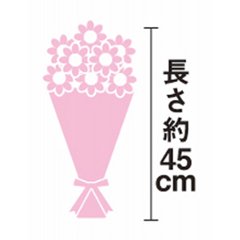 【母の日専用】母の日　バラとスプレーカーネーションの花束商品のお届け期間：5.6(水)～5.10(日)。5月6日以降のご注文は「遅れてごめんね」対応となります。画像