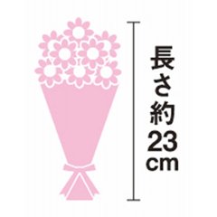 【母の日専用】そのまま飾れる　母の日ブーケ イエロー商品のお届け期間：5.6(水)～5.10(日)。5月6日以降のご注文は「遅れてごめんね」対応となります。画像