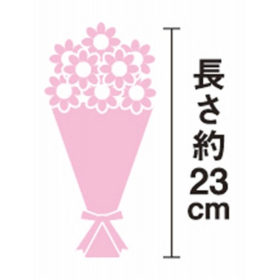 【母の日専用】そのまま飾れるブーケ　７色ミックスカーネーション商品のお届け期間：5.6(水)～5.10(日)。5月6日以降のご注文は「遅れてごめんね」対応となります。画像