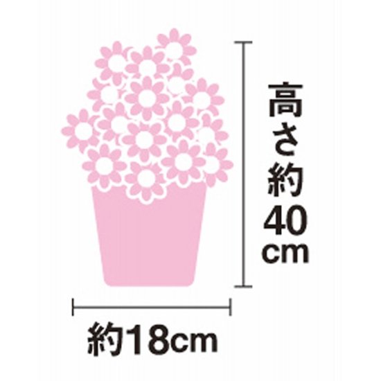 【母の日専用】マダガスカルジャスミン鉢植え商品のお届け期間：5.6(水)～5.10(日)。5月6日以降のご注文は「遅れてごめんね」対応となります。画像