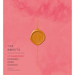 【母の日専用】ザ・スウィーツ　苺キャラメルサンドクッキー（１２個）商品のお届け期間：5.6(水)～5.10(日)。5月6日以降のご注文は「遅れてごめんね」対応となります。の画像