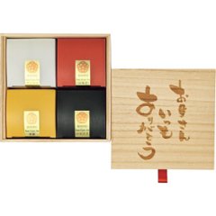 【母の日専用】京都　三源庵　お福分けカステラ４個セット桐箱入り商品のお届け期間：5.6(水)～5.10(日)。4月29日以降のご注文は「遅れてごめんね」対応となります。の画像