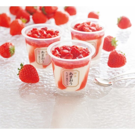 【母の日専用】博多あまおう　たっぷり苺のアイス（５個）商品のお届け期間：5.6(水)～5.10(日)。4月27日以降のご注文は「遅れてごめんね」対応となります。画像