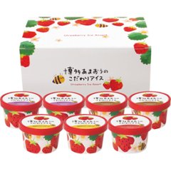 【母の日専用】博多あまおうのこだわりアイス（７個）商品のお届け期間：5.6(水)～5.10(日)。4月27日以降のご注文は「遅れてごめんね」対応となります。の画像