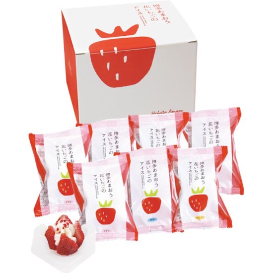 【母の日専用】博多あまおう　花いちごのアイス（７個）商品のお届け期間：5.6(水)～5.10(日)。4月27日以降のご注文は「遅れてごめんね」対応となります。画像