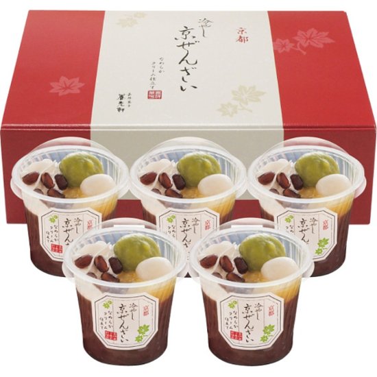 【母の日専用】京都　養老軒　冷やし京ぜんざい商品のお届け期間：5.6(水)～5.10(日)。4月27日以降のご注文は「遅れてごめんね」対応となります。画像