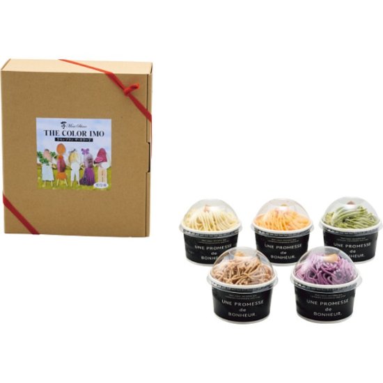 【母の日専用】ザ・カラー芋　ファイブスターズ商品のお届け期間：5.6(水)～5.10(日)。5月1日以降のご注文は「遅れてごめんね」対応となります。画像