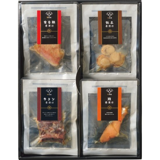 【母の日専用】極和膳　究極のお茶漬け商品のお届け期間：5.6(水)～5.10(日)。5月6日以降のご注文は「遅れてごめんね」対応となります。画像