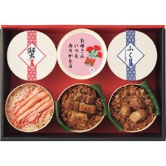 【母の日専用】３種のおこわ食べ比べ（６食）商品のお届け期間：5.6(水)～5.10(日)。5月6日以降のご注文は「遅れてごめんね」対応となります。の画像