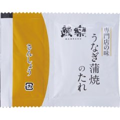 【母の日専用】大森淡水　特大国産うなぎ蒲焼（長焼）３００ｇ（１尾入）商品のお届け期間：5.6(水)～5.10(日)。5月1日以降のご注文は「遅れてごめんね」対応となります。画像