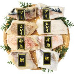 【母の日専用】手切り手仕込み西京漬＆粕漬さかな（８切）商品のお届け期間：5.6(水)～5.10(日)。5月6日以降のご注文は「遅れてごめんね」対応となります。の画像