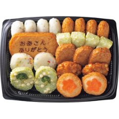 【母の日専用】鹿児島「小田口屋」お母さん想いのさつま揚げ商品のお届け期間：5.6(水)～5.10(日)。5月1日以降のご注文は「遅れてごめんね」対応となります。の画像