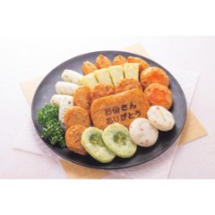 【母の日専用】鹿児島「小田口屋」お母さん想いのさつま揚げ商品のお届け期間：5.6(水)～5.10(日)。5月1日以降のご注文は「遅れてごめんね」対応となります。画像