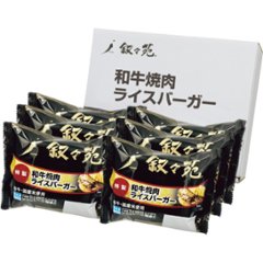 【母の日専用】叙々苑　和牛焼肉ライスバーガー特製６個セット商品のお届け期間：5.6(水)～5.10(日)。4月28日以降のご注文は「遅れてごめんね」対応となります。の画像