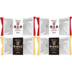 【母の日専用】米久　ライスバーガー２種セット商品のお届け期間：5.6(水)～5.10(日)。4月28日以降のご注文は「遅れてごめんね」対応となります。の画像