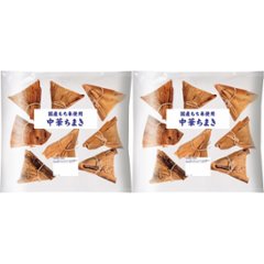 【母の日専用】米久　お肉屋さんの中華ちまきセット（計１６個）商品のお届け期間：5.6(水)～5.10(日)。4月28日以降のご注文は「遅れてごめんね」対応となります。の画像