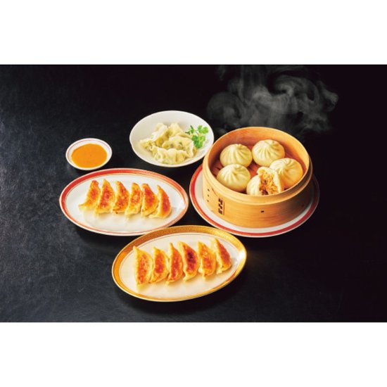 【母の日専用】餃子専門店イチロー　味噌だれ餃子２種＆中華点心２種（計４１個）商品のお届け期間：5.6(水)～5.10(日)。4月30日以降のご注文は「遅れてごめんね」対応となります。画像