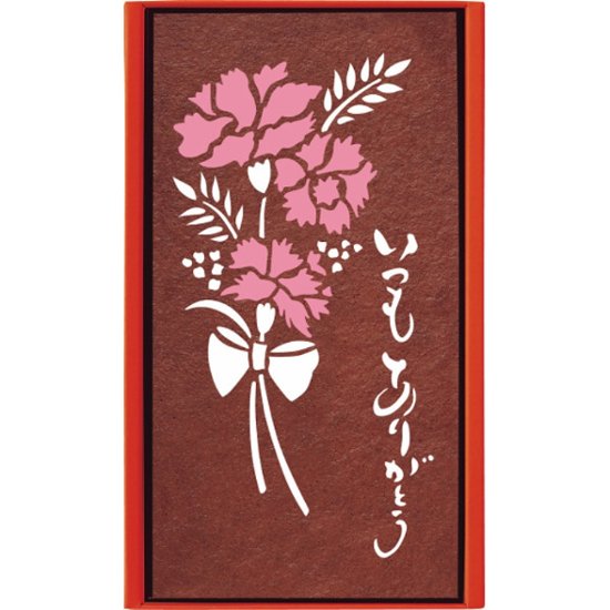 【母の日専用】長﨑堂　母の日カステーラとスタンディングブーケのセット商品のお届け期間：5.6(水)～5.10(日)。5月6日以降のご注文は「遅れてごめんね」対応となります。画像