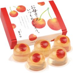 【母の日専用】山形県産さくらんぼのゼリーとマーガレット鉢植え５号のセット商品のお届け期間：5.6(水)～5.10(日)。5月6日以降のご注文は「遅れてごめんね」対応となります。画像