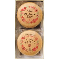 【母の日専用】母の日オリジナルプリント最中とマーガレット鉢植え５号のセット商品のお届け期間：5.6(水)～5.10(日)。5月6日以降のご注文は「遅れてごめんね」対応となります。画像