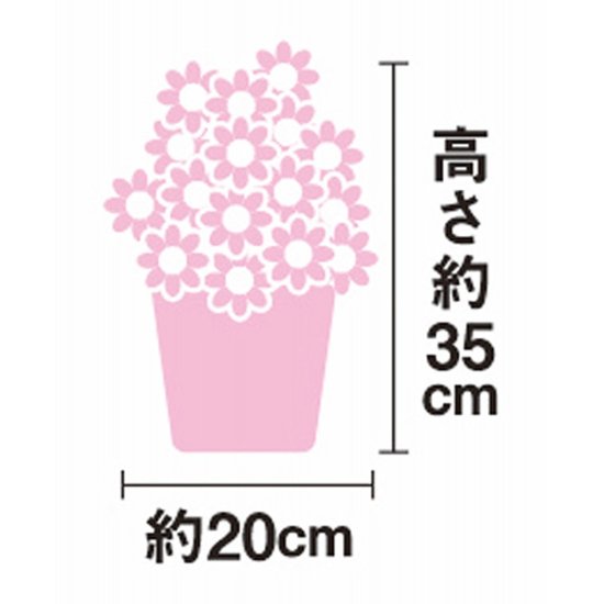 【母の日専用】ホシファーム　カーネーション鉢植え「ホットハート」５号商品のお届け期間：5.6(水)～5.10(日)。5月6日以降のご注文は「遅れてごめんね」対応となります。画像