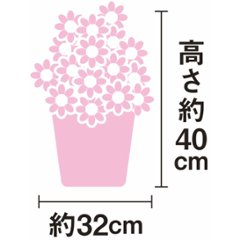 【母の日専用】つるバラ　プリティーハートリング商品のお届け期間：5.6(水)～5.10(日)。5月6日以降のご注文は「遅れてごめんね」対応となります。画像