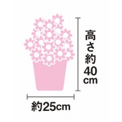 【母の日専用】アジサイ　ラグランジア　ブライダルシャワー商品のお届け期間：5.6(水)～5.10(日)。5月6日以降のご注文は「遅れてごめんね」対応となります。画像