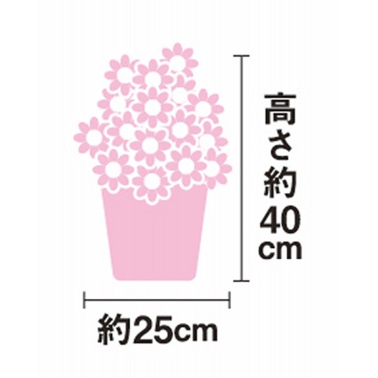 【母の日専用】アジサイ　ラグランジア　ブライダルシャワー商品のお届け期間：5.6(水)～5.10(日)。5月6日以降のご注文は「遅れてごめんね」対応となります。画像