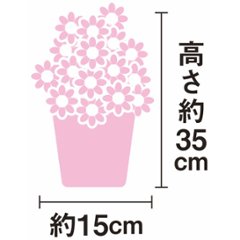 【母の日専用】アジサイ鉢植え　アイスベア商品のお届け期間：5.6(水)～5.10(日)。5月6日以降のご注文は「遅れてごめんね」対応となります。の画像