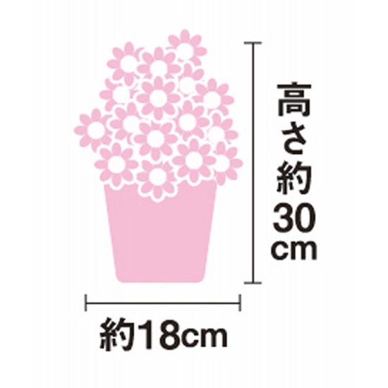 【母の日専用】スーパーベル ダブルレッド＆ホワイト商品のお届け期間：5.6(水)～5.10(日)。5月6日以降のご注文は「遅れてごめんね」対応となります。画像