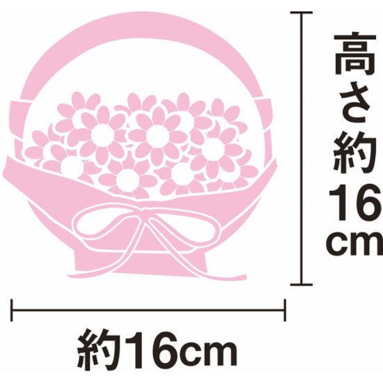 【母の日専用】和（なごみ）黒（プリザーブドフラワー）商品のお届け期間：5.6(水)～5.10(日)。5月6日以降のご注文は「遅れてごめんね」対応となります。画像