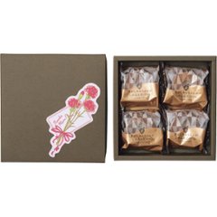 【母の日専用】ホシファーム　カーネーション鉢植え５号＆焦がしキャラメルがしみ込んだバーム商品のお届け期間：5.6(水)～5.10(日)。画像