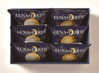 【北海道直送】 わらく堂 ルナパルティ2種6個セット 【全国送料込】(沖縄・離島除く)の画像