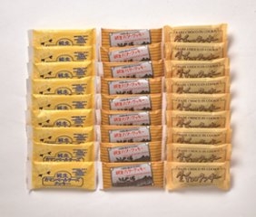 【北海道直送】 昭和製菓 北海道クッキー＆生チョコクッキーセット 【全国送料込】(沖縄・離島除く)の画像