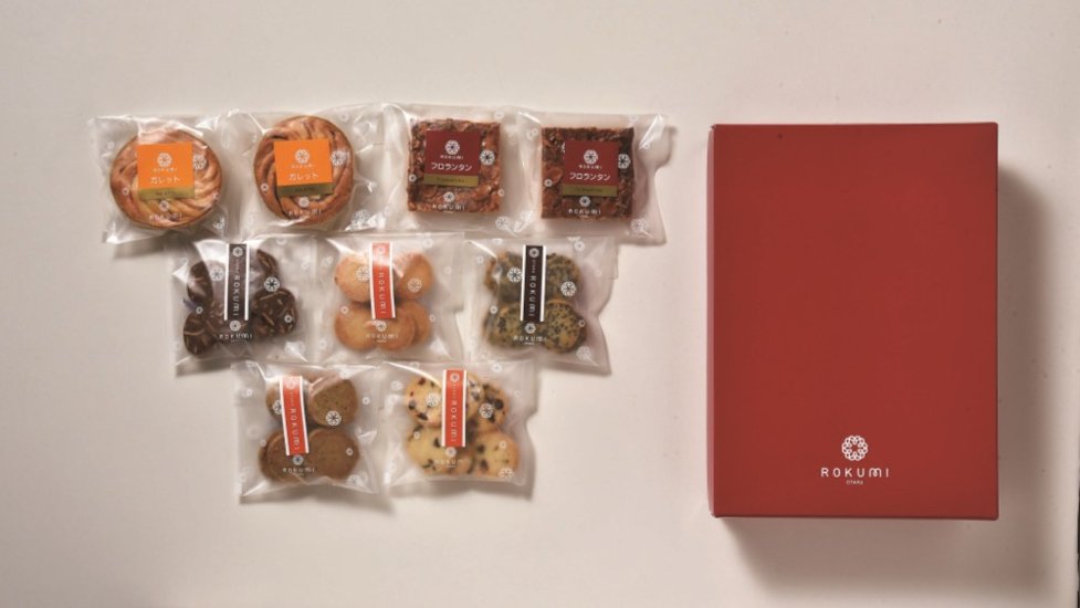 【北海道直送】 六美 北海道クッキーアソート 【全国送料込】(沖縄・離島除く)画像