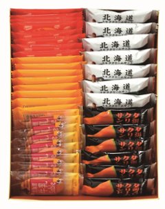 【北海道直送】 わかさや本舗 ガレットセット WS-A 【全国送料込】(沖縄・離島除く)の画像