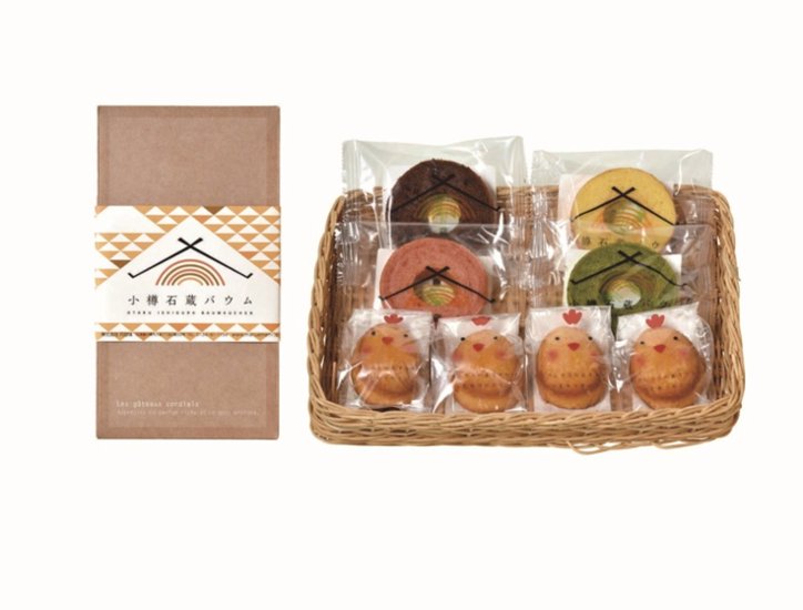 【北海道直送】 円甘味 バウムとトリさんセット 【全国送料込】(沖縄・離島除く)画像