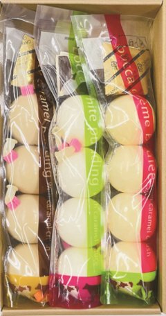 【北海道直送】 牧家 牧家のプリン3本セット 【全国送料込】(沖縄・離島除く)の画像