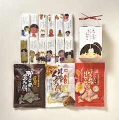 【北海道直送】 天狗堂宝船 きびだんご・もち菓子セット 【全国送料込】(沖縄・離島除く)の画像