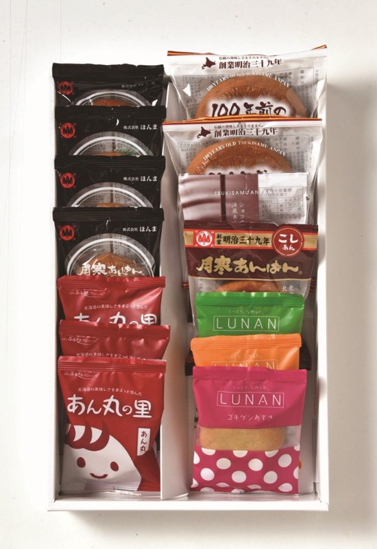 【北海道直送】 ほんま 札幌・月寒スイーツプレミアムR 【全国送料込】(沖縄・離島除く)画像