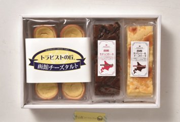 【北海道直送】 昭和製菓 函館スイーツセレクションR 【全国送料込】(沖縄・離島除く)の画像