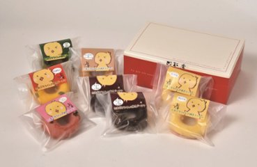 【北海道直送】 松屋 たまごろうくんの焼きドーナツ8個入り 【全国送料込】(沖縄・離島除く)の画像