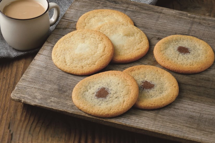 【北海道直送】 The Sun 蔵人 蔵生詰合せ16枚入 【全国送料込】(沖縄・離島除く)画像