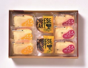 【北海道直送】 岩瀬牧場 食べ切りチーズスイーツ8個セット 【全国送料込】(沖縄・離島除く)の画像