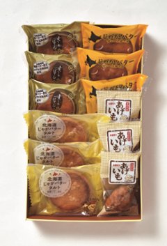 【北海道直送】 わかさや本舗 おいものスイーツセット　 FW 【全国送料込】(沖縄・離島除く)の画像