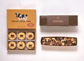 【北海道直送】 十勝トテッポ工房 北海道フロマージュとベイクドショコラセットR 【全国送料込】(沖縄・離島除く)の画像