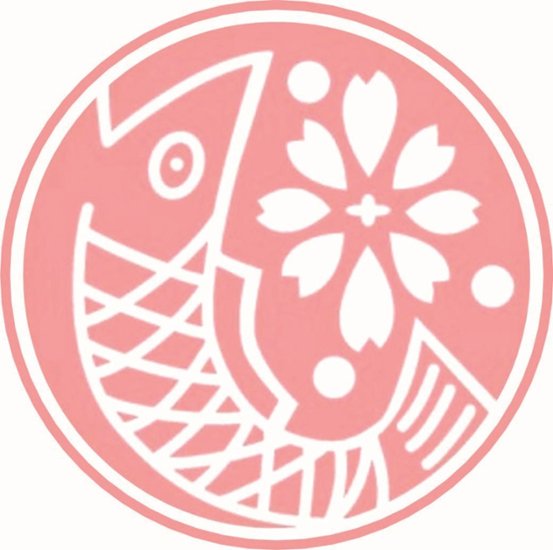 【北海道直送】 ふじと屋 ピチピチ造り　5点セットR 【全国送料込】(沖縄・離島除く)画像