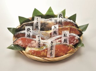 【北海道直送】 小樽海洋水産 漬け魚切身詰合せ 【全国送料込】(沖縄・離島除く)の画像